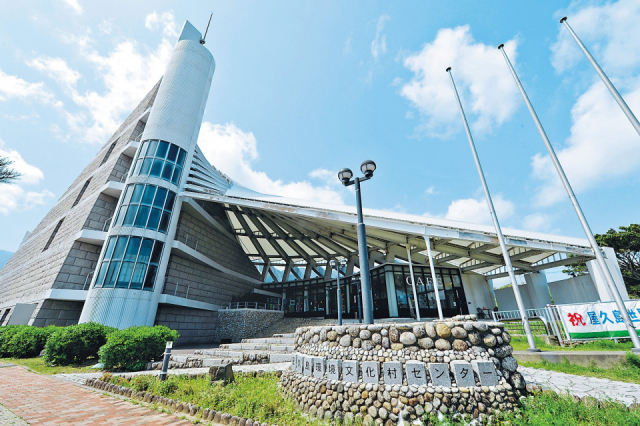 【宮之浦周辺×観光】屋久島の旅はここから! 雨の日にもおすすめ「屋久島環境文化村センター」