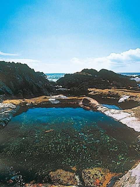 平内海中温泉