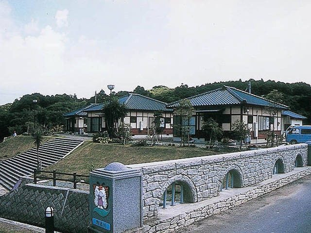 なかたねふれあいの里