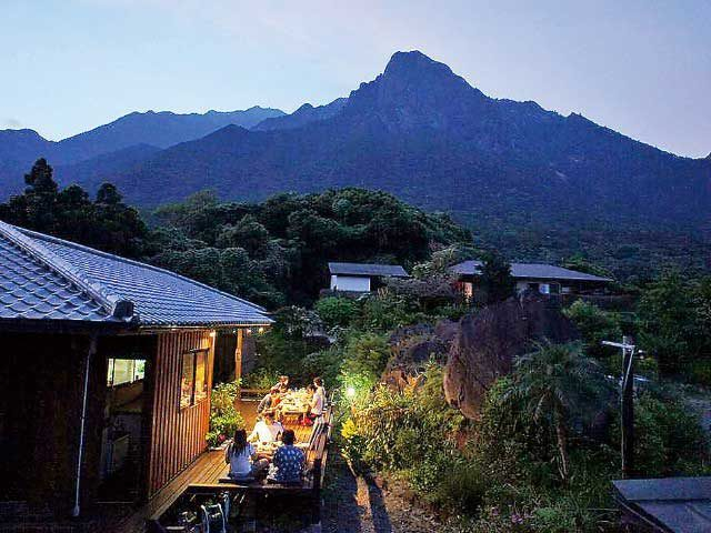 四季の宿 尾之間