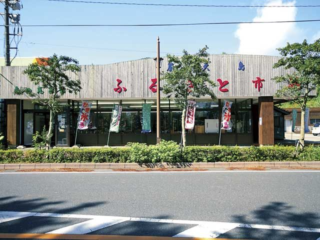 【屋久島みやげ】屋久島ふるさと市場 島の恵み館