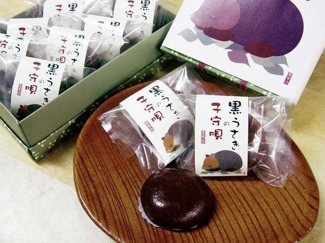 【奄美大島のみやげスポット】菓子工房 春風堂
