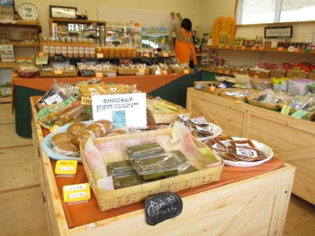 【奄美大島 中南部のグルメ情報】サン奄美