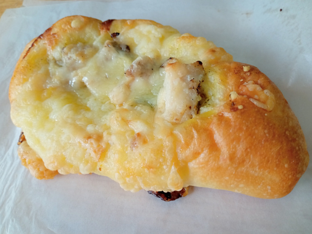 【屋久島のパン】パン・ド・シュクル