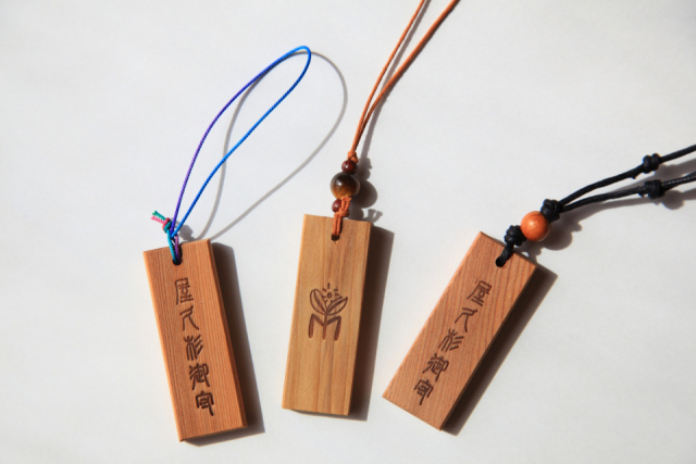 屋久杉 御守ストラップ 1100~1650円