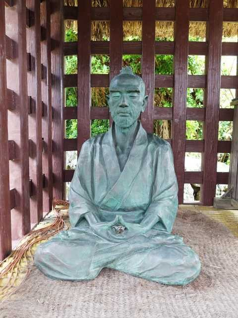 西郷南洲記念館