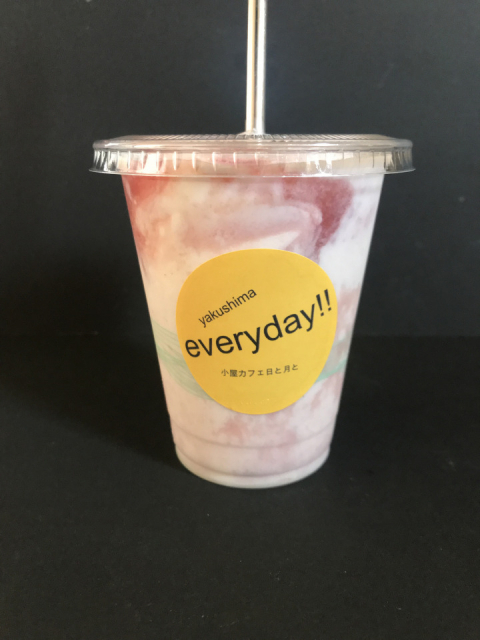 【屋久島のスイーツ】小屋カフェ 日と月と