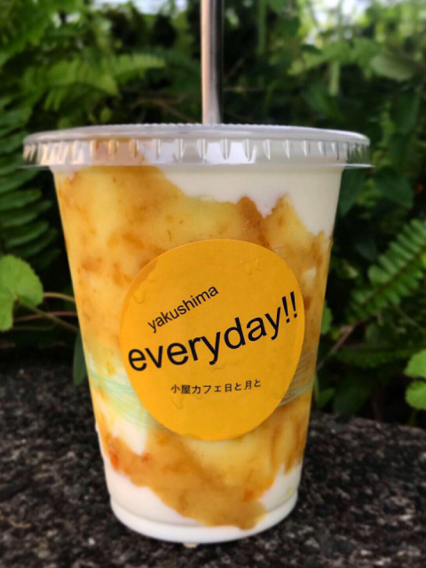 【屋久島のスイーツ】小屋カフェ 日と月と