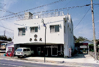 グリーンホテルさかえ