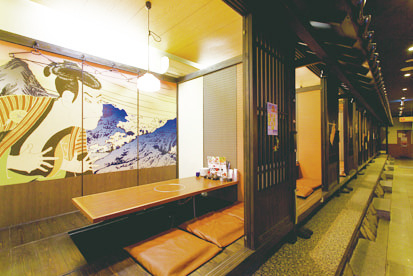 【鳥取のおすすめグルメ×ブランド魚介】炉端かば 鳥取駅前店