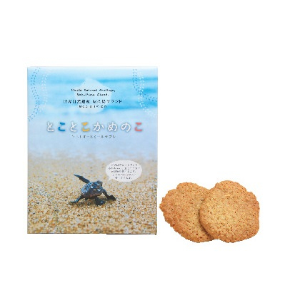 【宮之浦周辺×みやげ】懐かしい味わいの手作り菓子「御菓子司 新月堂」