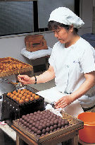 大原松露饅頭 唐津本店