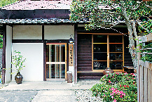 【篠山×城下町観光】岩茶の深い香りでリラックス「岩茶房丹波ことり」