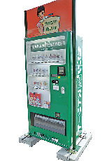 カバンステーション