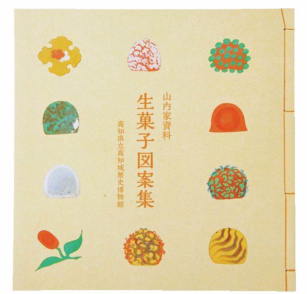 【1階】ミュージアムショップ