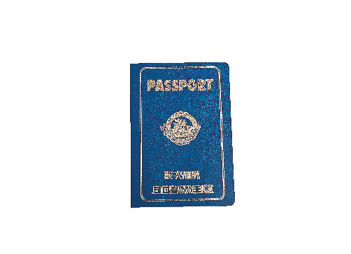 ヨロンパナウル王国