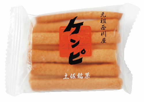 【高知のグルメ土産×ケンピ】元祖西川屋ケンピ