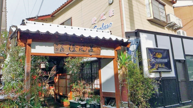 【浜坂×カニ】かにソムリエの宿 澄風荘