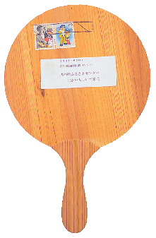 【高知・馬路村×土産】名物ユズ製品&木工品をゲット