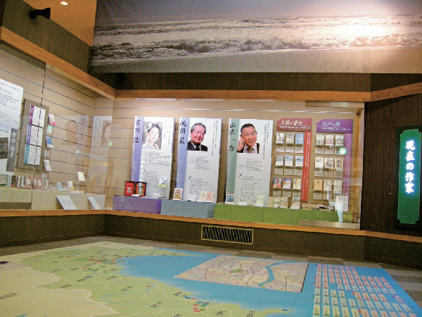 高知県立文学館