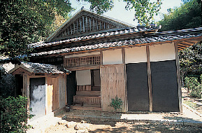 濱口雄幸生家記念館