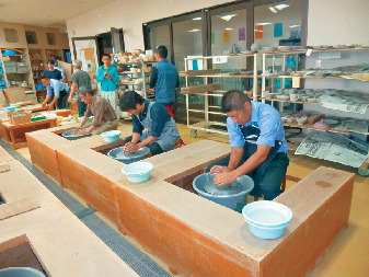 ばんこの里会館