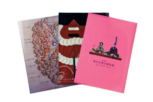 おすすめみやげ