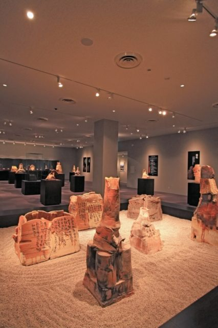 【湯の山温泉の観光スポット】パラミタミュージアム