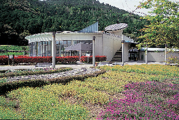 健康センターセレネ