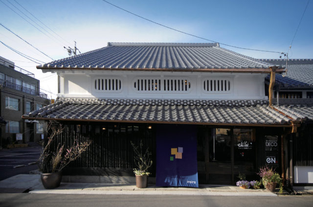 まちやガーデン伊賀