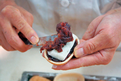 菓子匠 うぶた堂 中の茶屋店