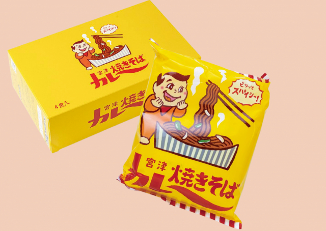 【天橋立のお土産スポット】道の駅 海の京都 宮津