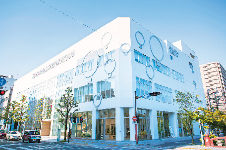 佐賀バルーンミュージアム