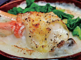 余花の宿 花笑舞