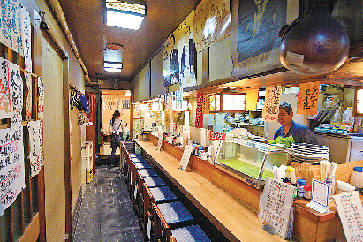 【高知タウンでおすすめの居酒屋】飲み喰い処 せい和