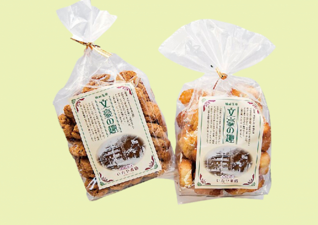 【城崎温泉みやげ&食べ歩き】いたや商店