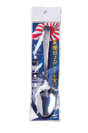 【舞鶴赤れんがパーク】赤れんがパークみやげ