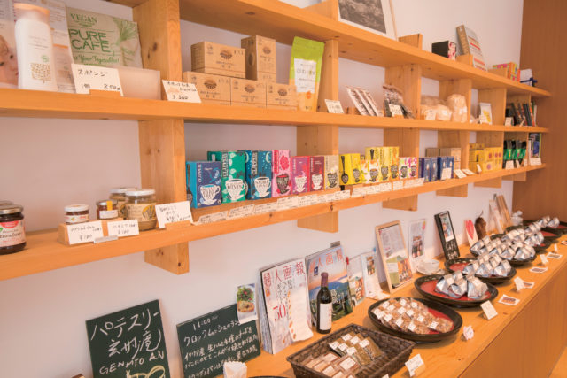 【天橋立おすすめカフェ】GENMYOAN CAFE
