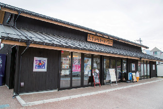 おさかなキッチンみやづ