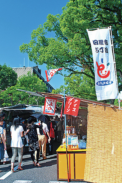日曜市露店の様子
