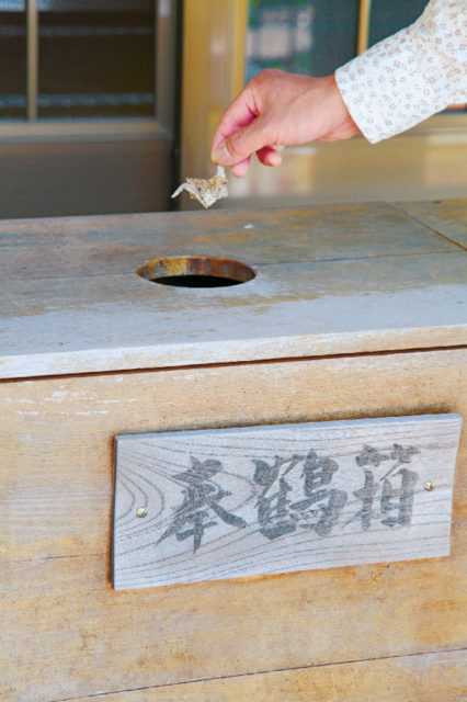 【湯の山温泉の観光スポット】三嶽寺