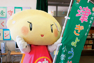 津ぎょうざとは…