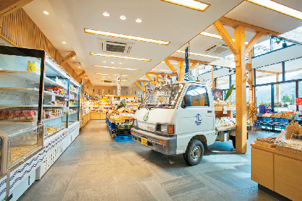 道の駅 よって西土佐