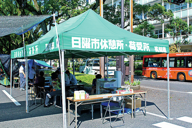 【日曜市】楽しむコツ➃宅配便を利用すると便利