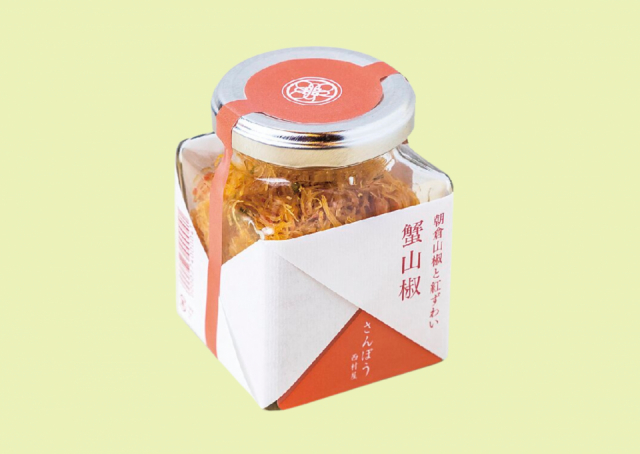 【城崎温泉みやげ&食べ歩き】短編喫茶Un