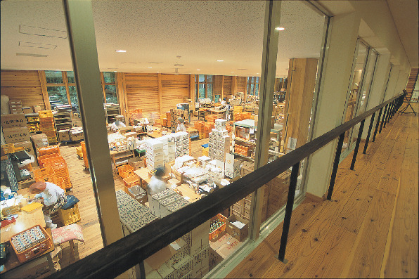 ゆずの森 農産物直売所