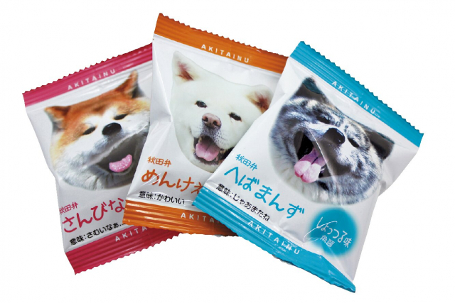 秋田犬あられんこ アソート