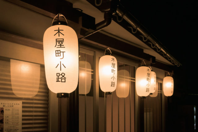 雰囲気ある夜の城崎温泉街を写真でチェック!