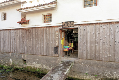 【鳥取のおすすめ土産】久和