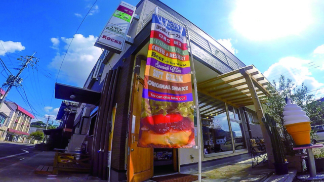 武雄ブランドを使ったハンバーガー「TKB AWARDS」